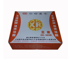 産品包(Bāo)裝彩(Cǎi)盒